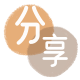 刷信用卡信用卡商家平台☀️诚信信用卡24小时在线接单 - 信用卡信用卡